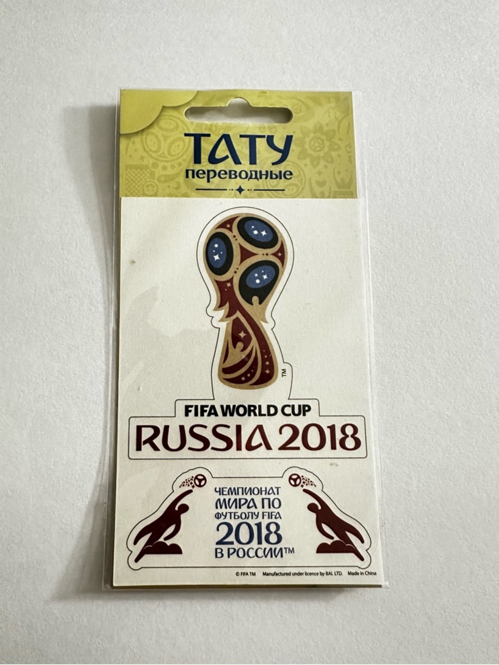 FIFA World Cup Russia 2018 Temporary Tattoo Set